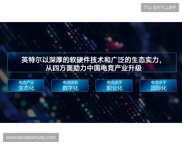正反波胆的区别避坑指南 电竞盘口防骗秘诀