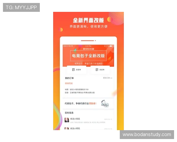 体育直播app排名推荐 电子竞技投注防骗避坑指南 体育直播app排名推荐 电子竞技投注防骗避坑指南